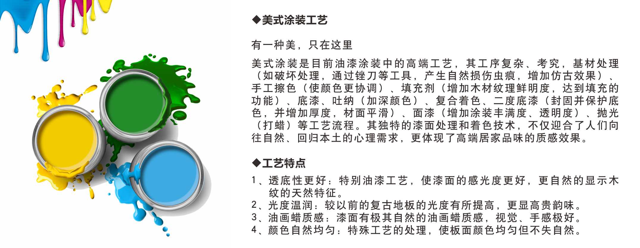 J9九游