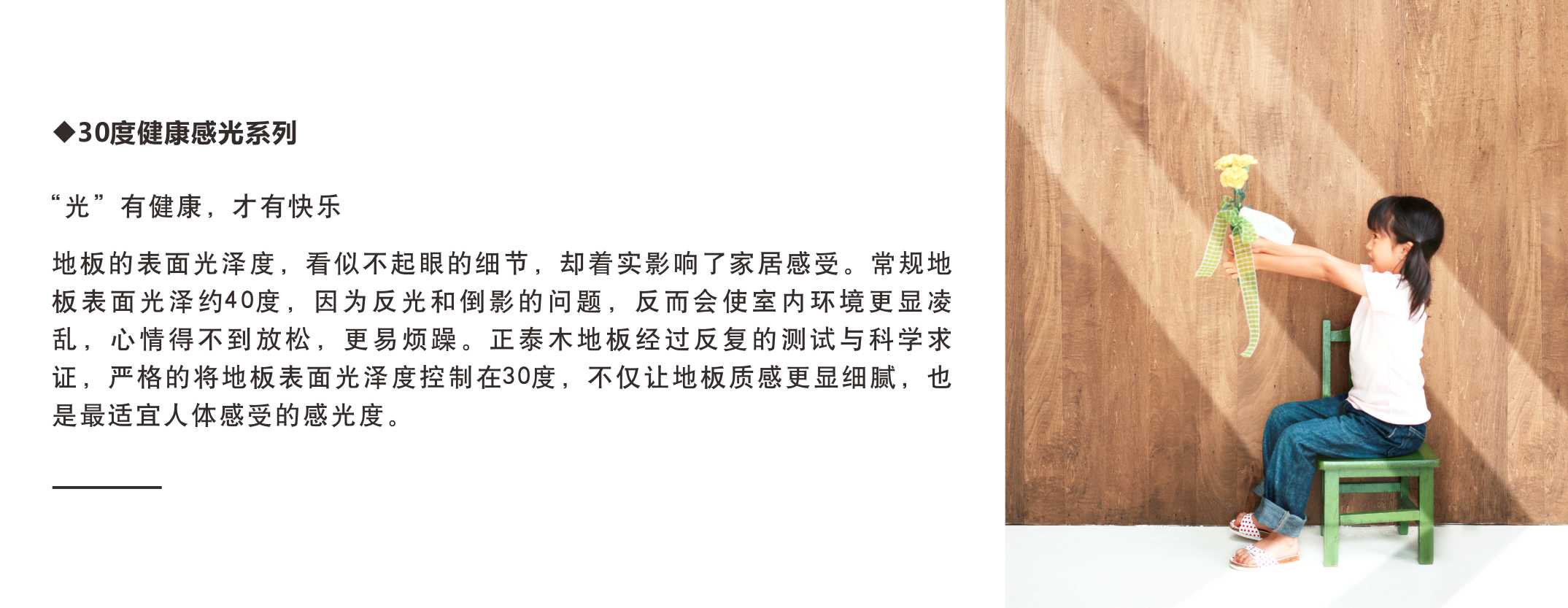 J9九游