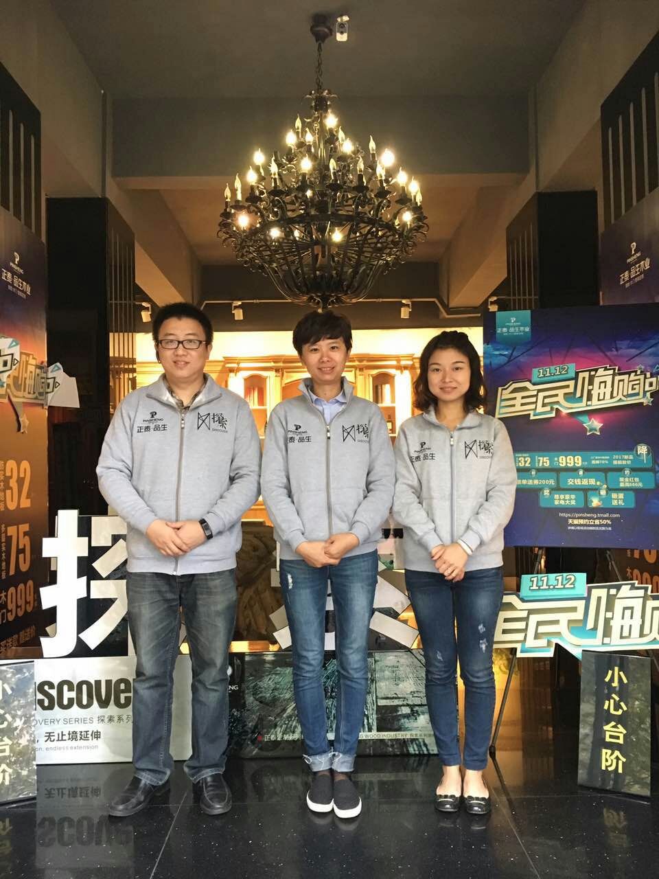 J9九游
